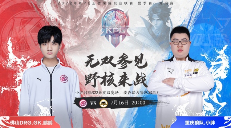 献帽子戏法 献帽子戏法