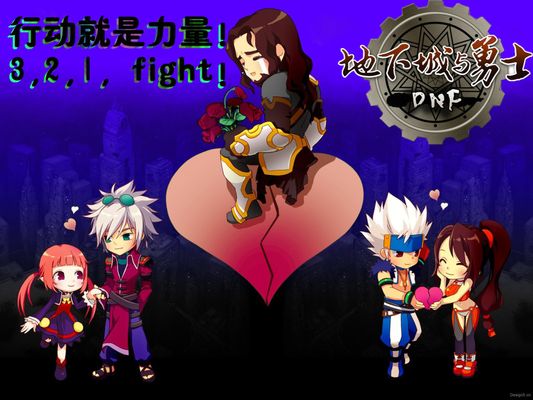 播安排的重 播安排的重