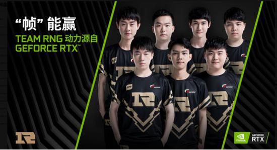 球队信心 球队信心