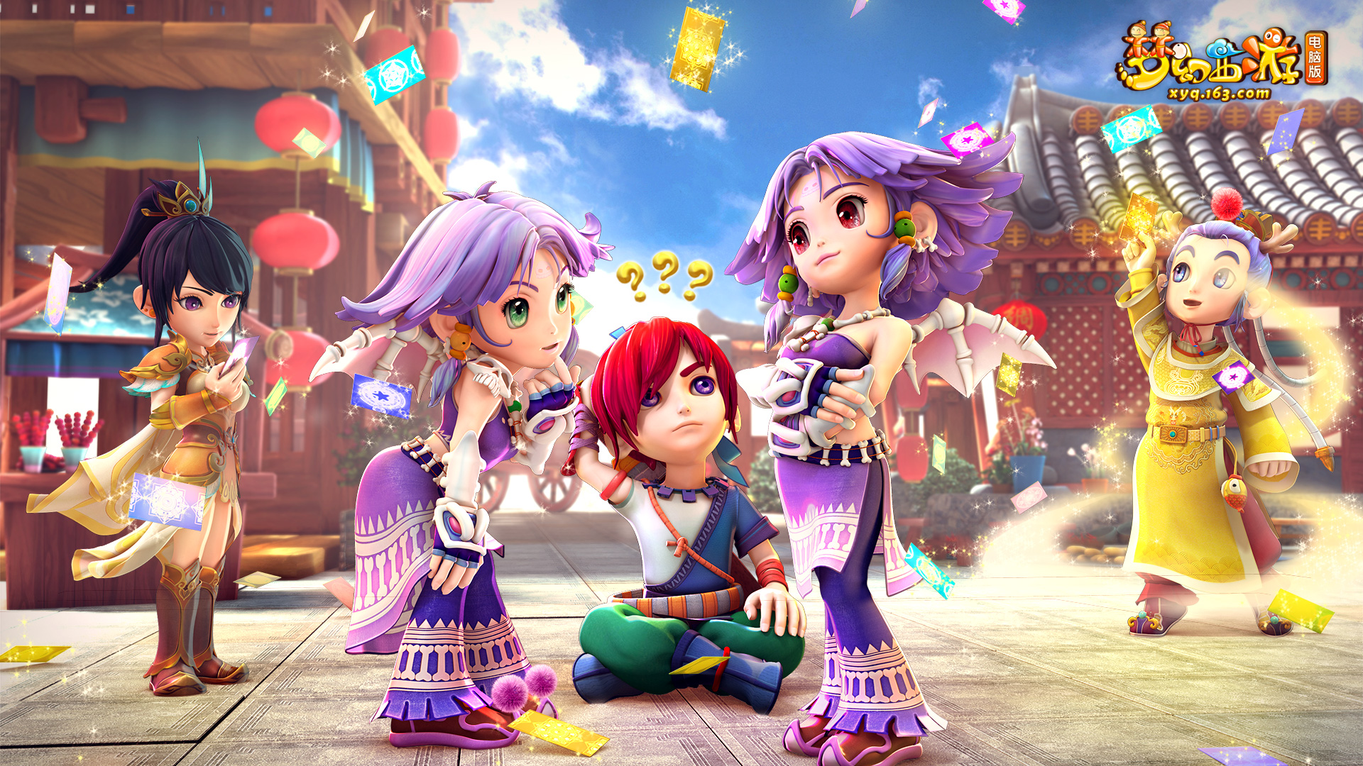 建立与利用 建立与利用