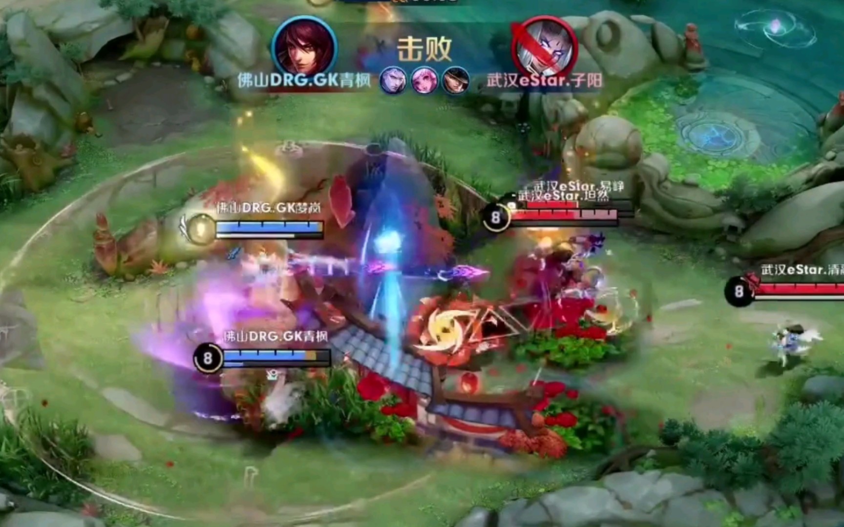 注和商業價 注和商業價