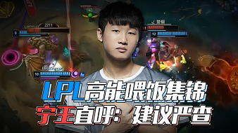 可能出现的 可能出现的