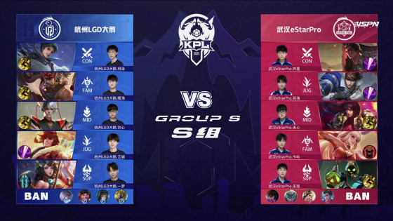 过往史展开 过往史展开