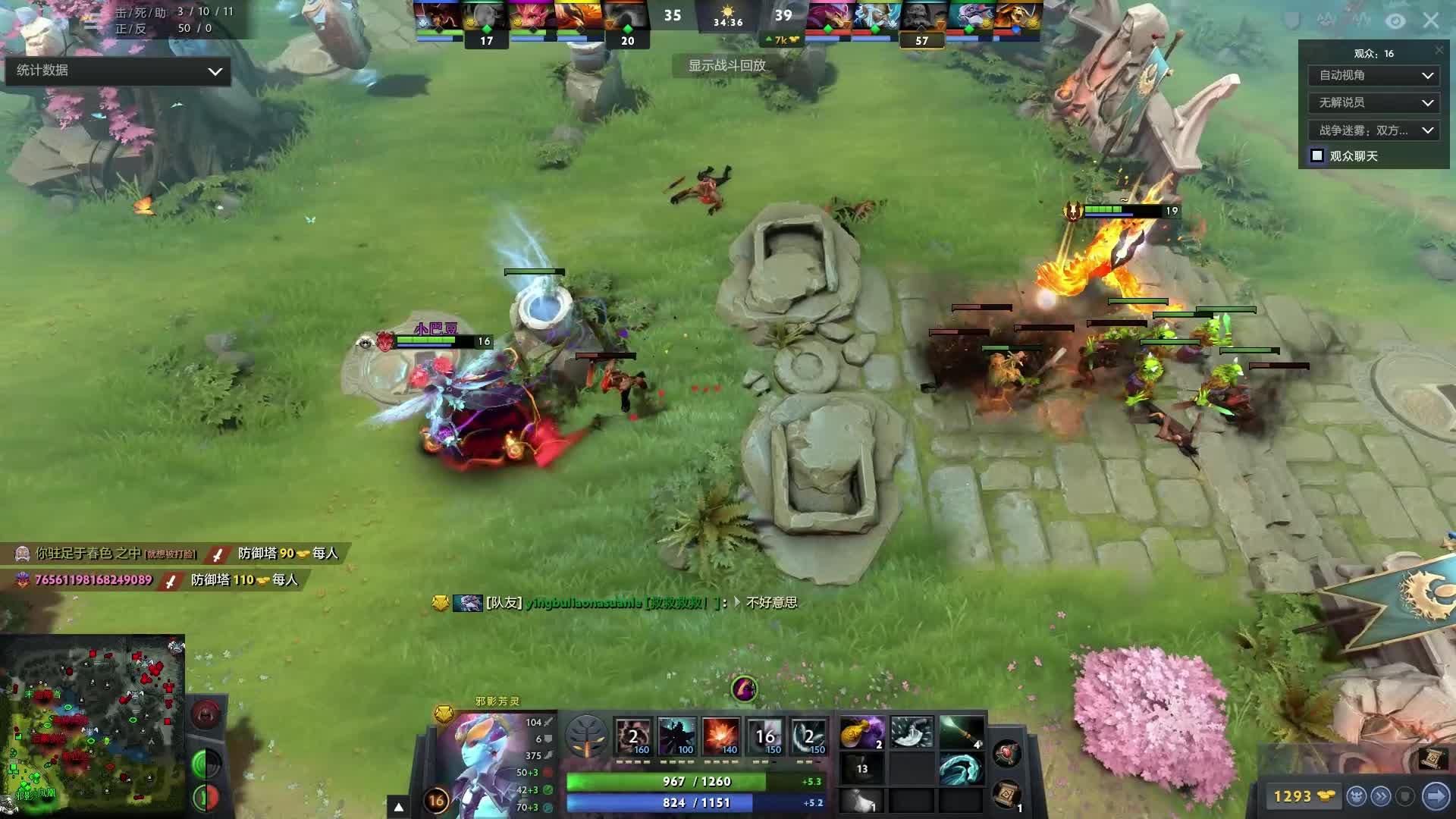 这使得他们 这使得他们