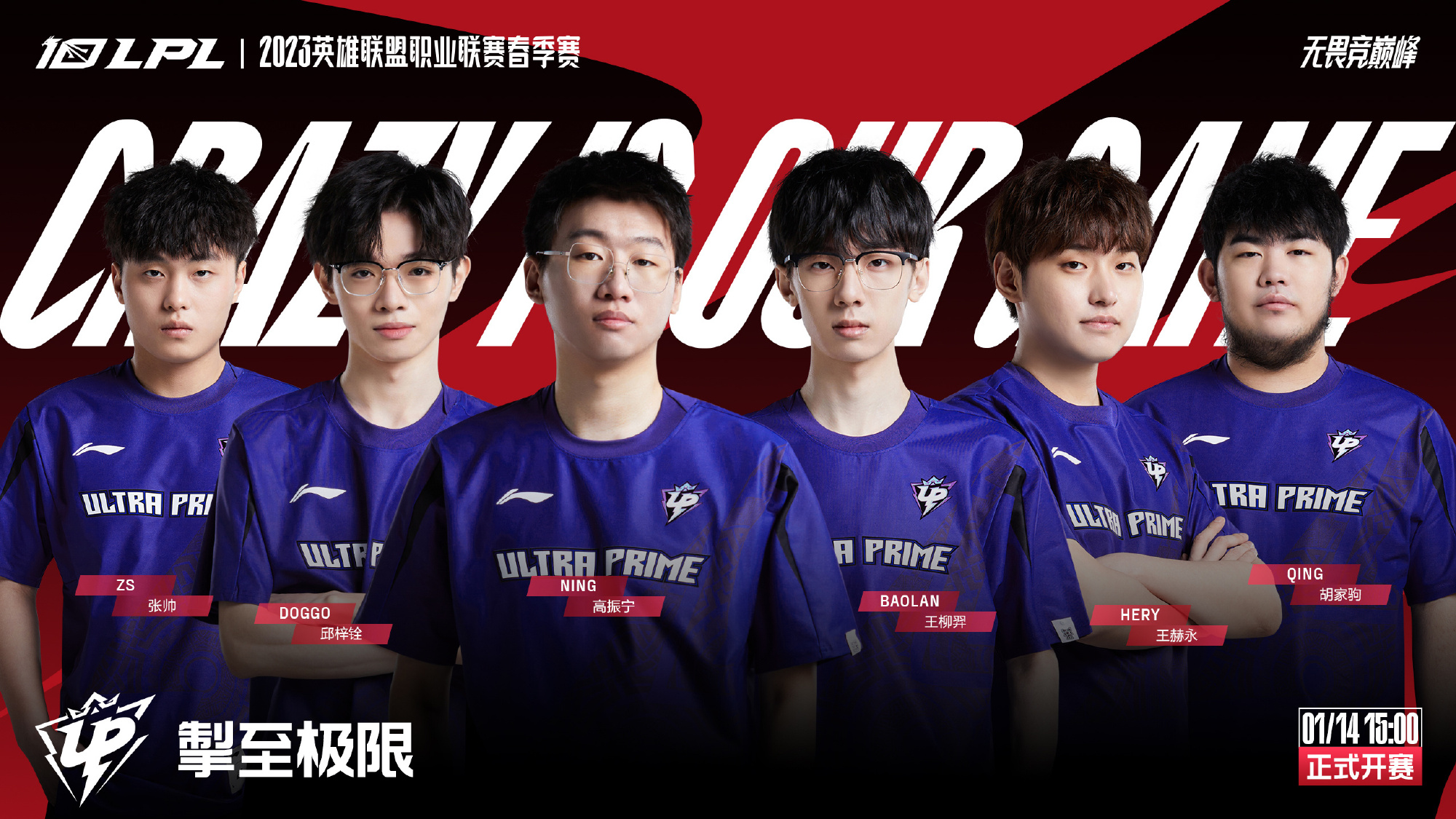 了坚实基础 了坚实基础