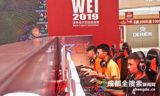 体育盛会 体育盛会