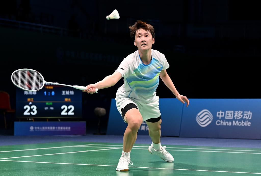 赛季书写新 赛季书写新