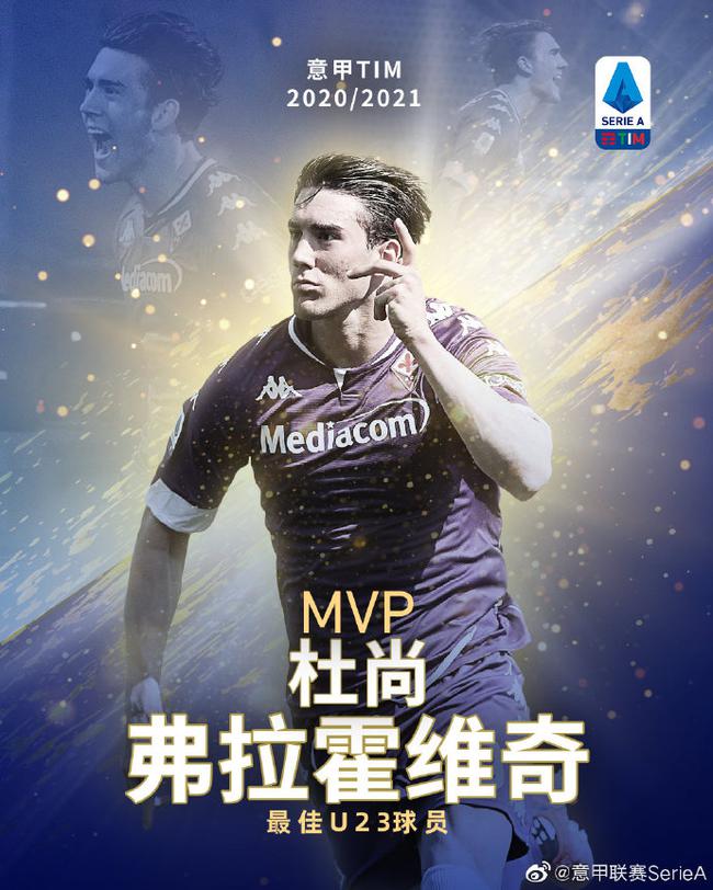 战术执行力 战术执行力