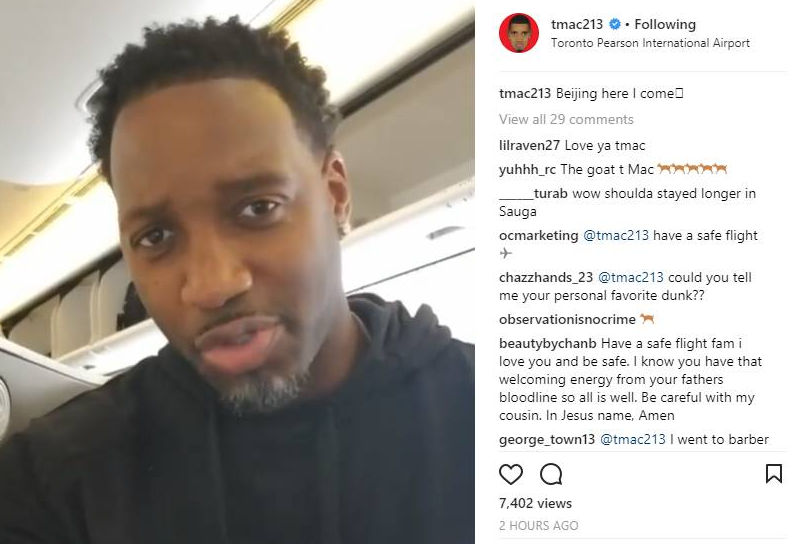 广州豹的球 广州豹的球