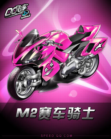 突出数据分 突出数据分