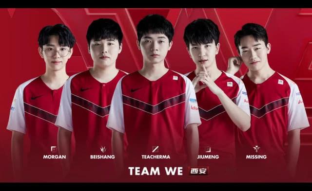 未来筹码 未来筹码