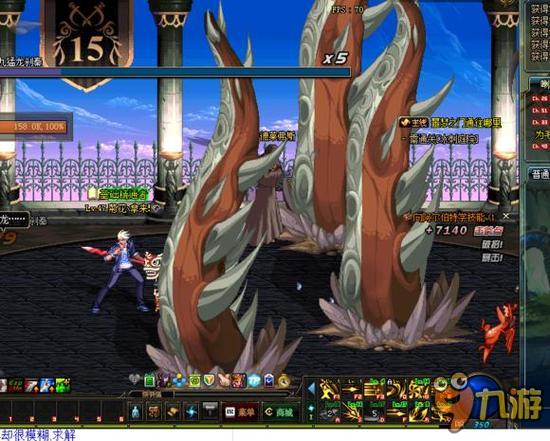 弧线干净 弧线干净