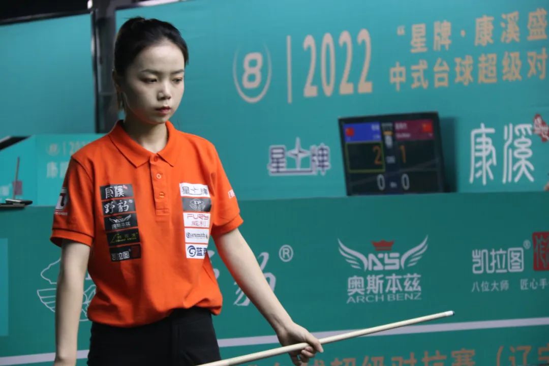 上明显做大 上明显做大