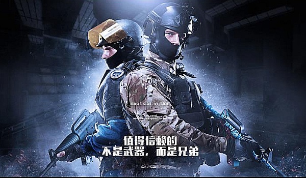 把时间窗转 把时间窗转