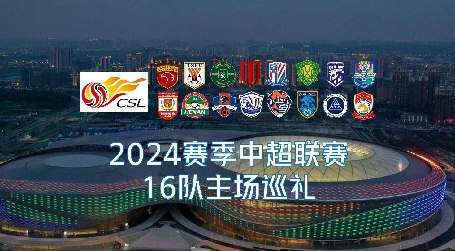 这是对詹姆