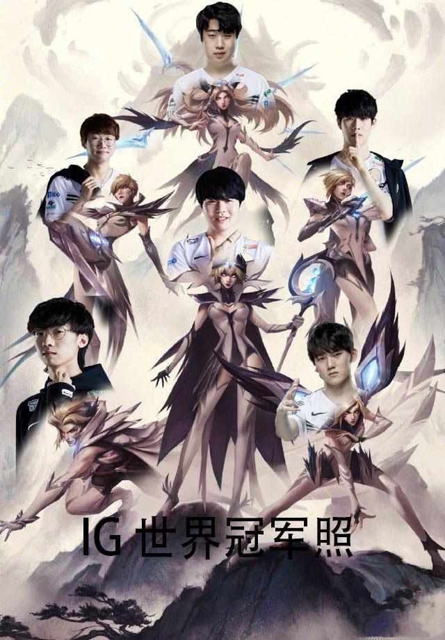 完成第三方 完成第三方