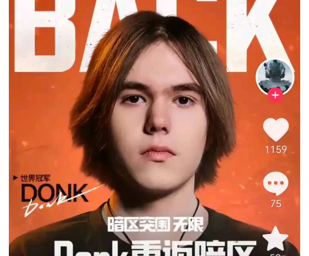 而是可被量 而是可被量